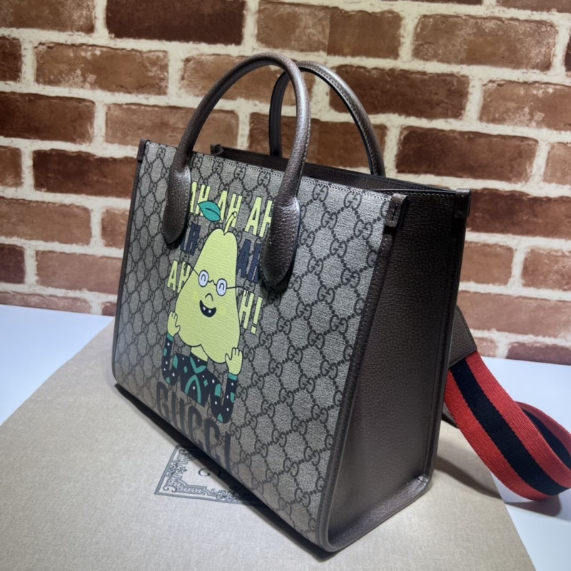 Gucci Shopping Bags